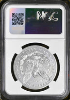 Reverse side of uncirculated Morgan silver dollar in NGC slab